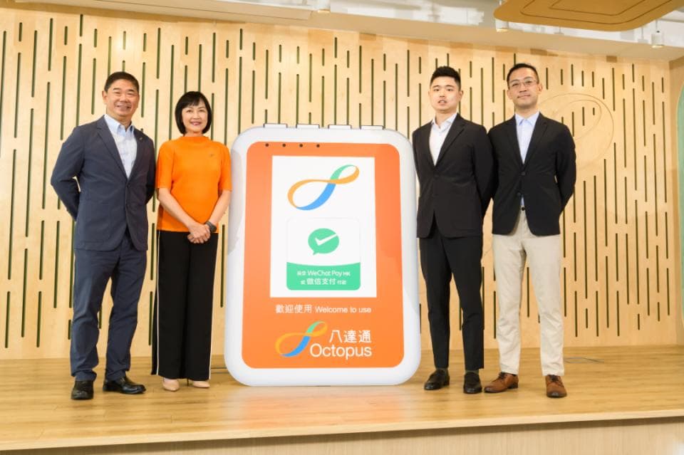 在香港打的，可扫码支付了！