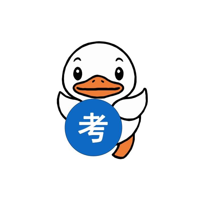 高程系统详解及85高程在现代测量中的应用