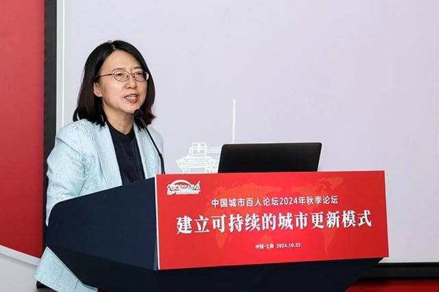 社会力量赋能城市更新的策略、实践与路径