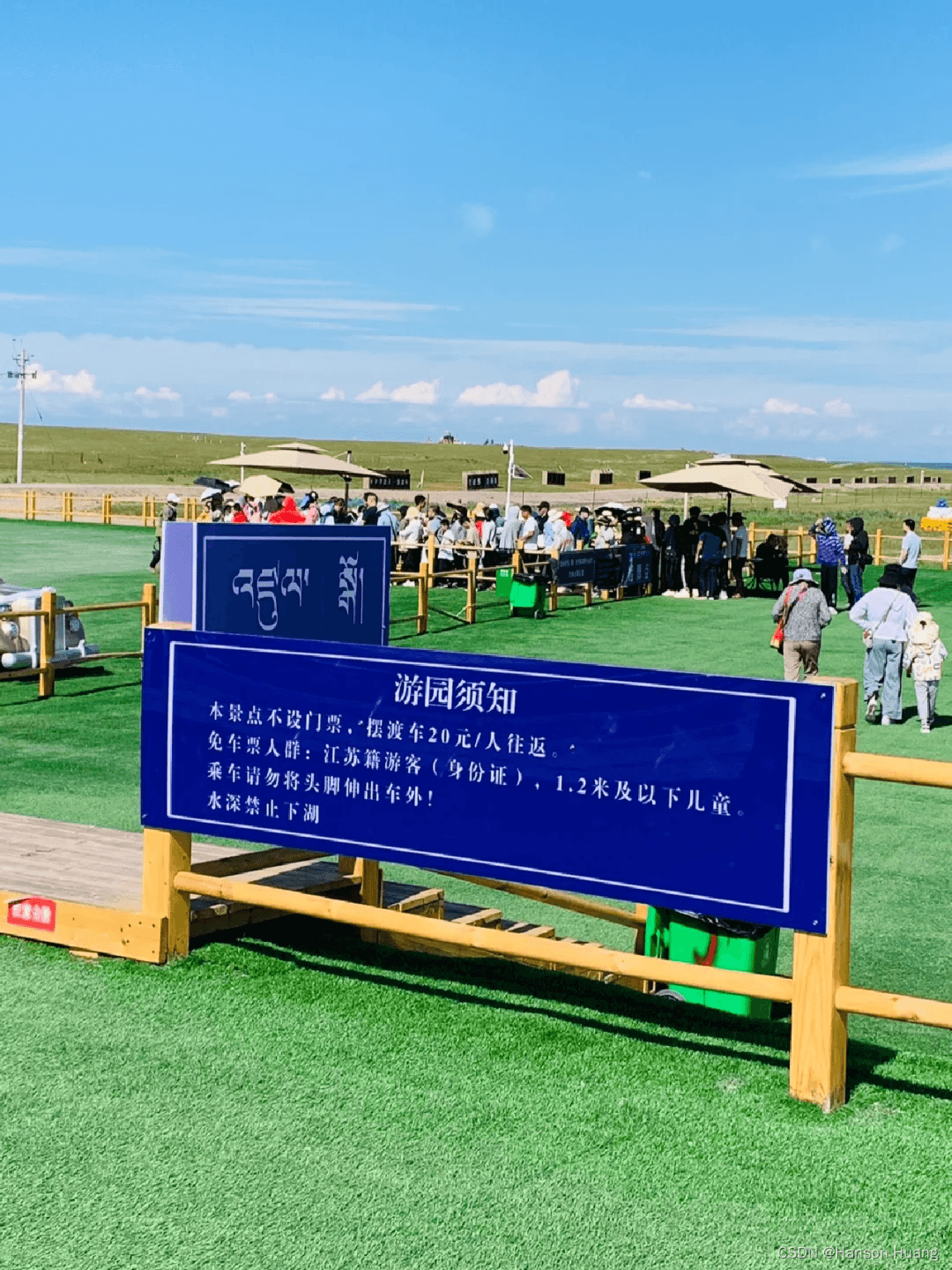 青海甘肃三日游保姆级攻略：2500公里穿越14大景点