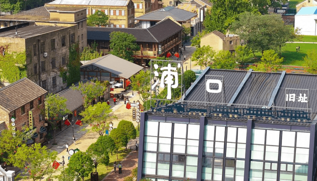 浦口火车站街区开街，百年老站焕发文旅新活力