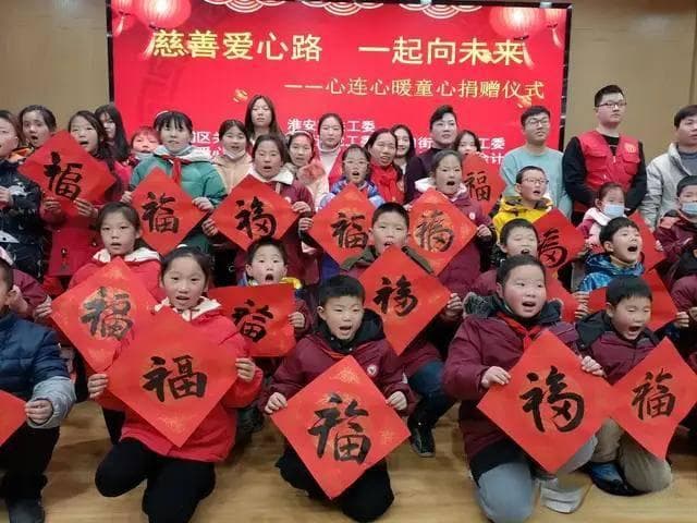 人大代表杨玉琴：以"三心"连民心，传递暖心公益正能量