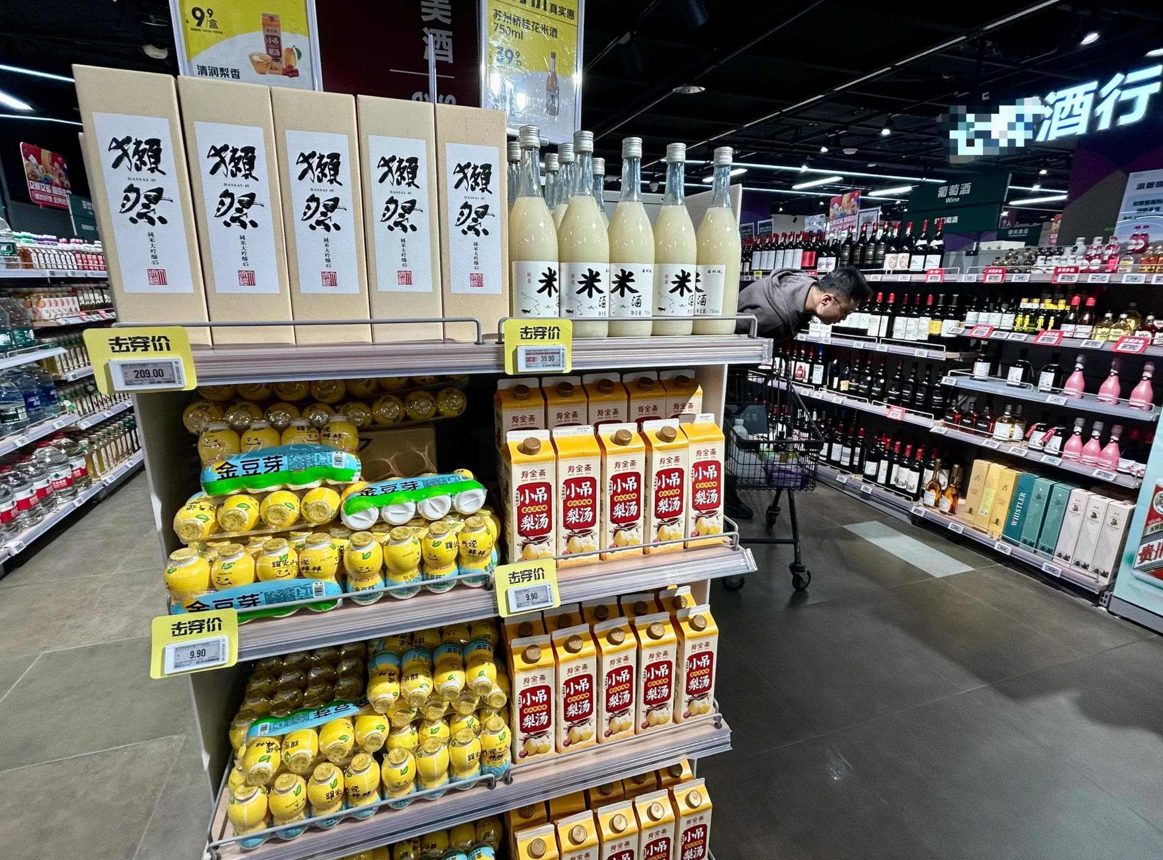 多地发放补贴，2025年货节掀起线上线下置办年货热潮