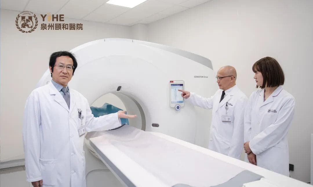 影像知识小课堂：心脏检查方法的选择