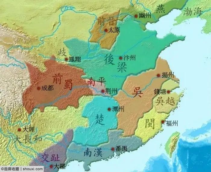 天德重宝位列五十名珍 见证闽国动荡覆灭之路