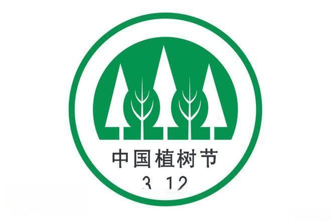 2023年中国国土绿化面积超800万公顷，林草产业产值近10万亿元