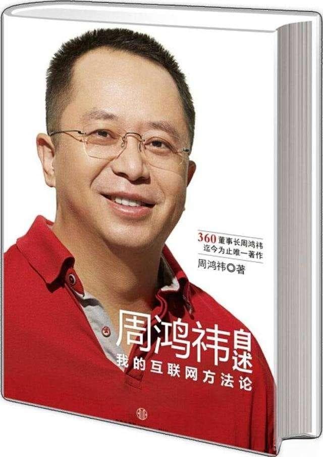 数据分析必读清单：从入门到精通的完整指南