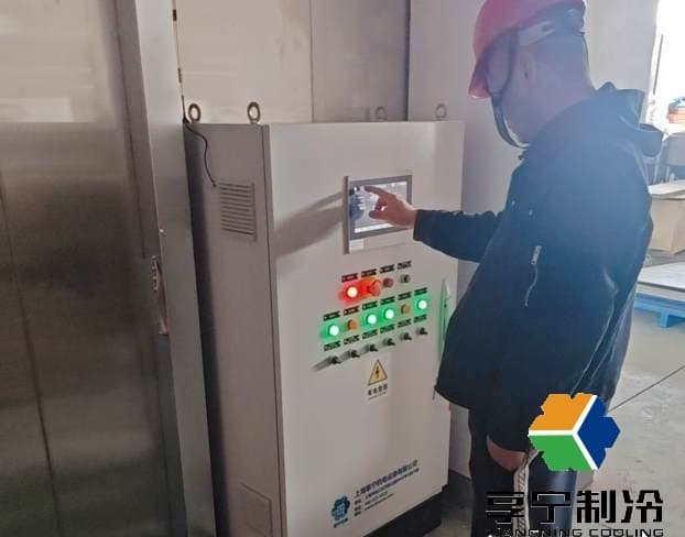 冷库B1板和B2板的材料哪个好?解析与享宁制冷建议