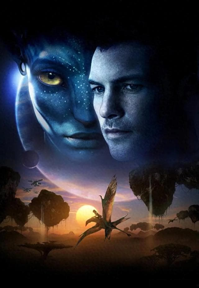 阿凡达：潘多拉星球的壮丽奇迹，你是否曾经触及过未知的边境？