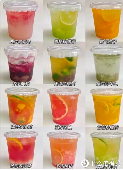 春日特调：自制花草茶与水果冰沙，把春天喝进嘴里