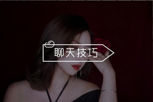 女生每天给你发早安是什么意思,女生每天给你发早安，背后可能隐藏的多种含义