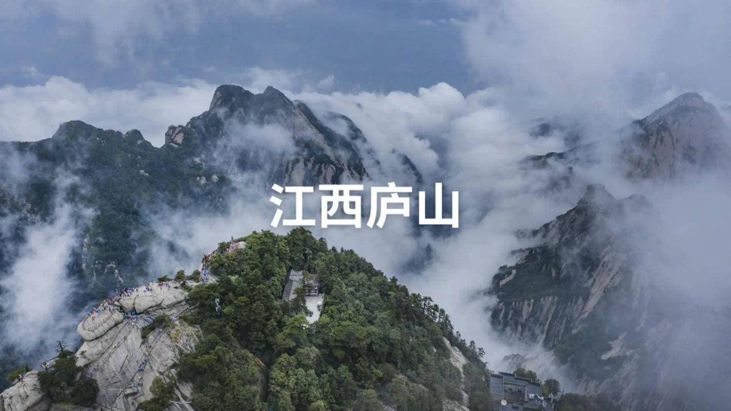 探索江西自驾游的完美路线推荐表：畅游自然风光、文化遗产与美食体验