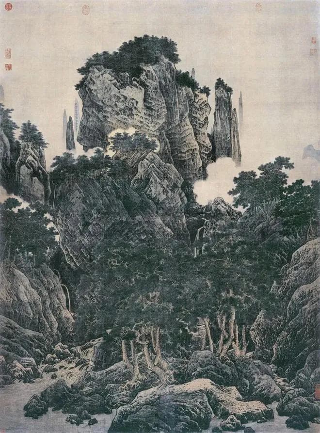 宋 李唐《万壑松风图》鉴赏