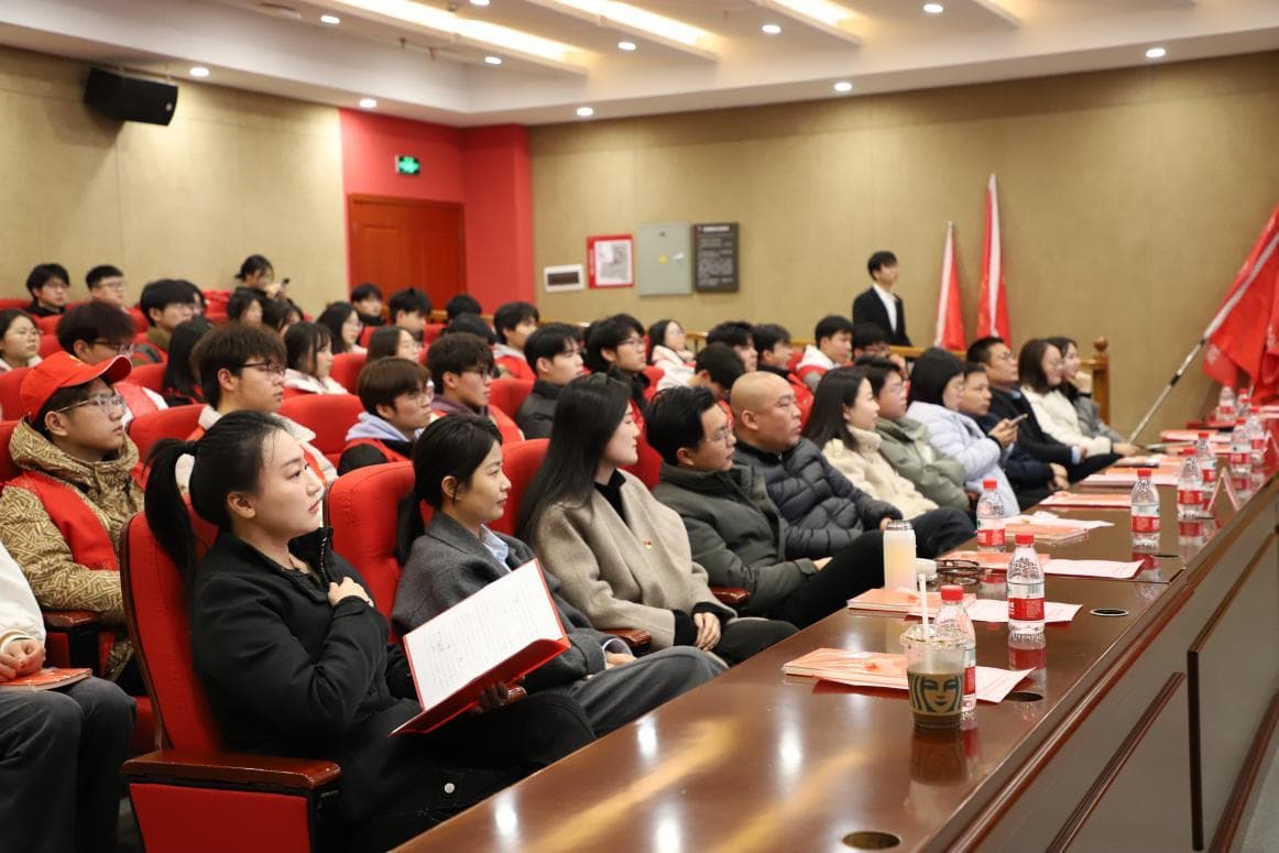 弘扬雷锋精神 践行青春使命——湖南理工学院举行2025年学雷锋启动仪式