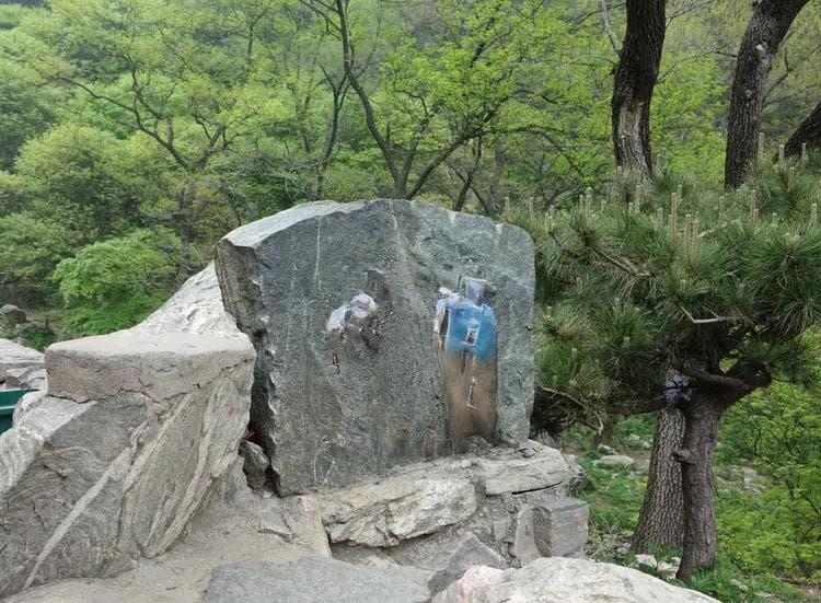 五岳：中国传统文化的瑰宝