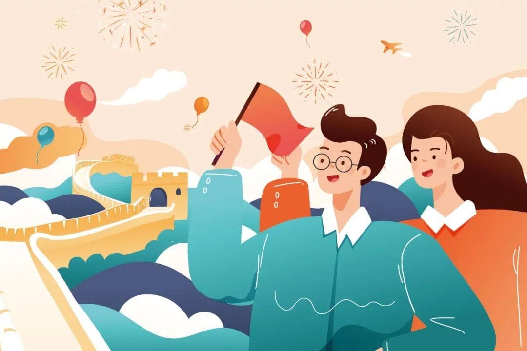 中小学生研学旅行怎么做？浙江发布课程指南