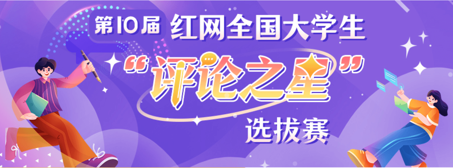 “一刀切”收手机绝非良方，多方沟通才为上策