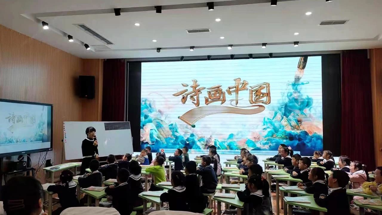 聚焦核心素养 厚植文化底蕴，宝兴县“语文教育工坊”探索“书香育人”路径