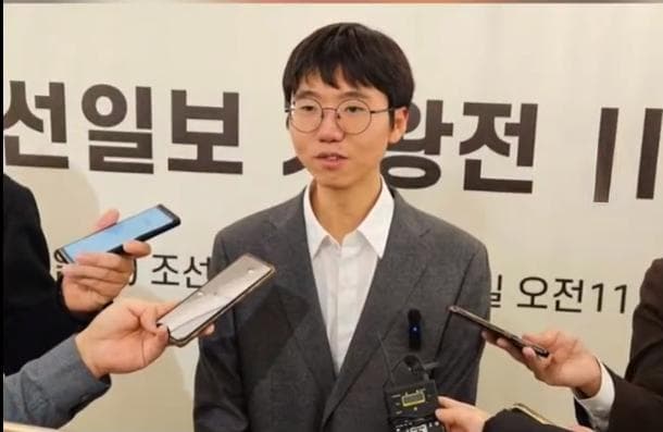 韩国围棋协会称会把奖金汇入柯洁账户，春节后将修改围棋规则