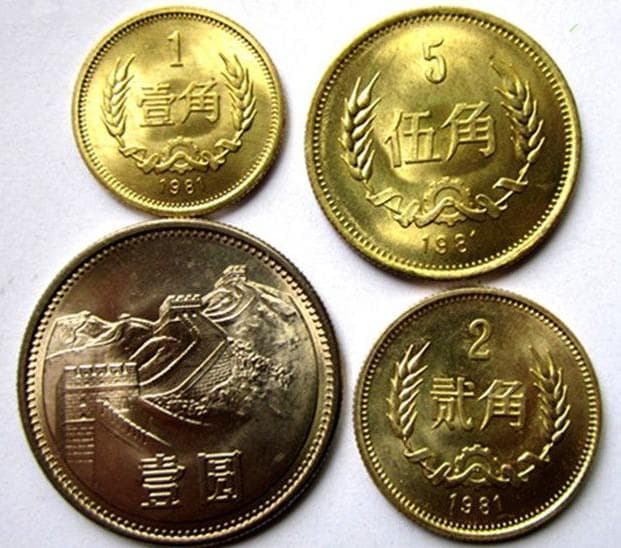 长城币收藏热：哪个年份最值钱？
