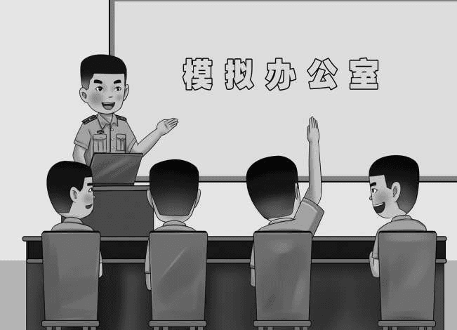 海军大连舰艇学院：模拟办公让课堂与岗位"无缝对接"