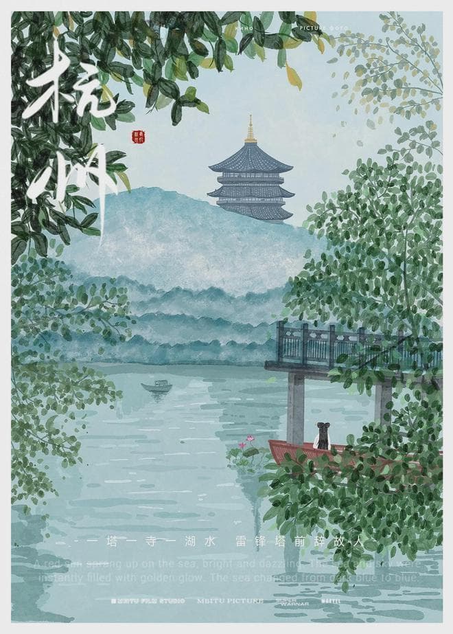 杭州十大特色景点全攻略：从南宋古街到现代夜游