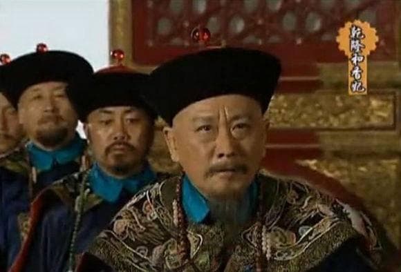 清朝享国268年，等级达到一品的官职有哪些