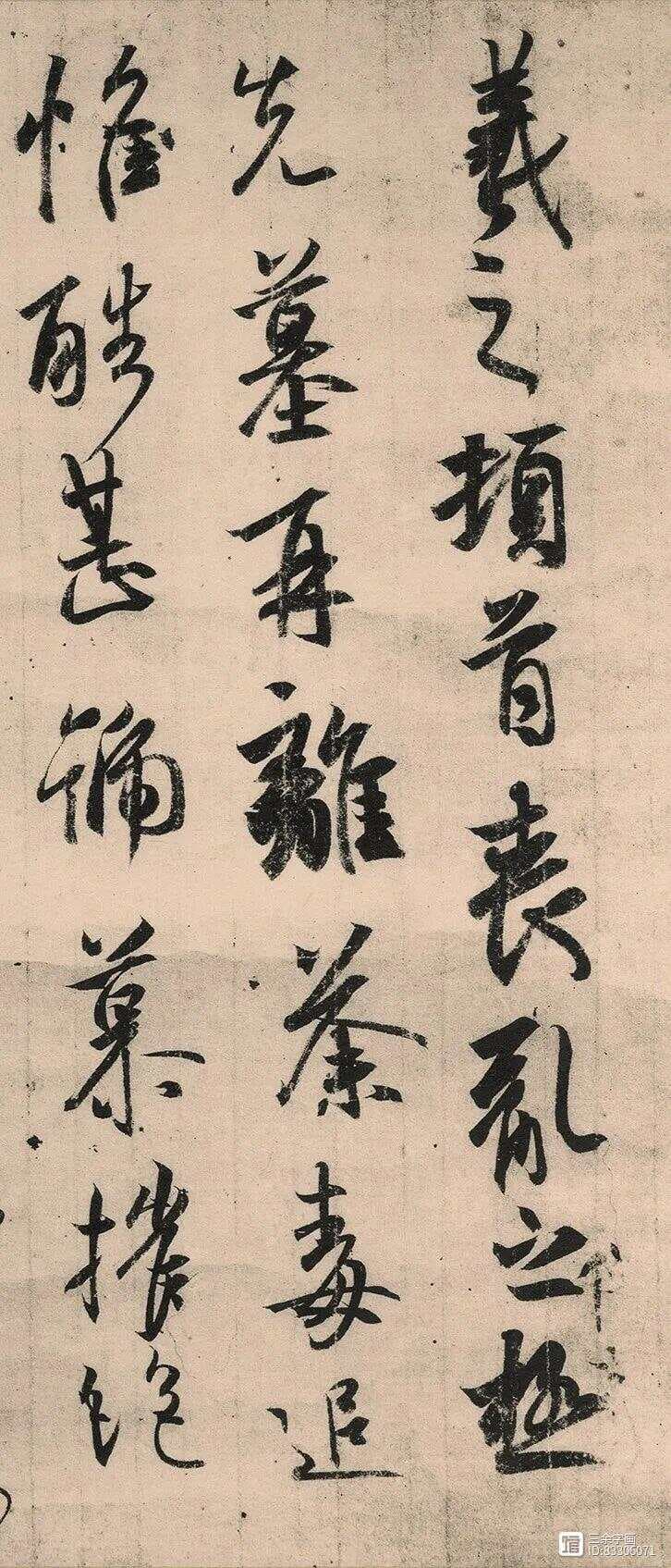王羲之作品真伪辨析：八件存世真迹与《兰亭序》之谜