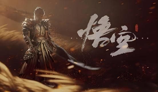 选对显卡才能稳走西游路 畅玩《黑神话：悟空》的显卡推荐
