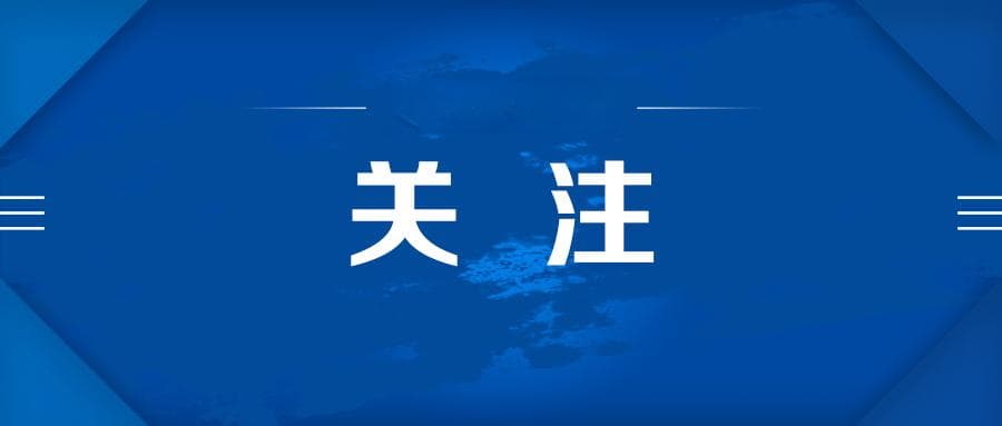 孩子张口闭口“那咋了”“666” “玩梗”的边界在哪里？