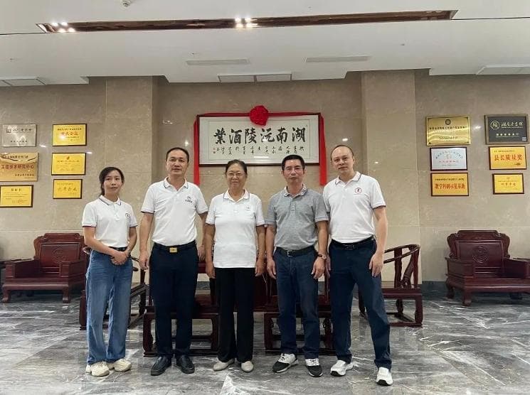 湖南省酱香型白酒酒体设计高手汇聚沅陵大曲比拼技能
