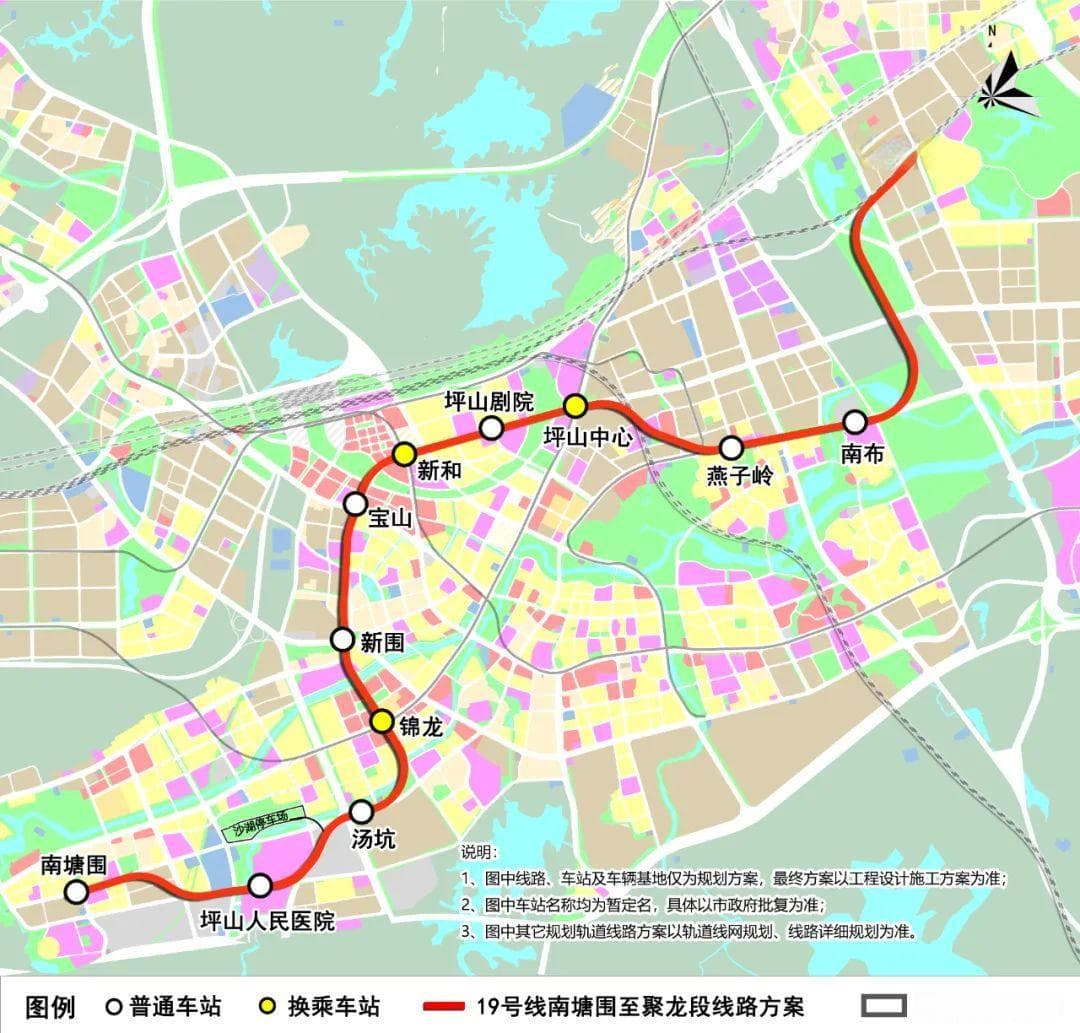 深圳地铁19号线建设提速！2029年将通车运营