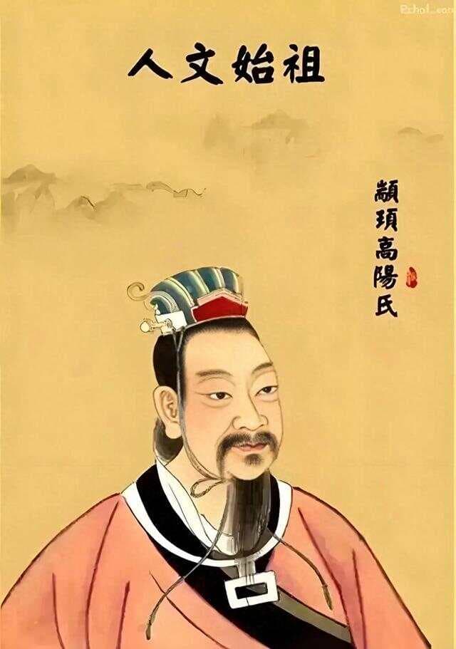 上古帝王颛顼：华夏文明的奠基者与神话传奇