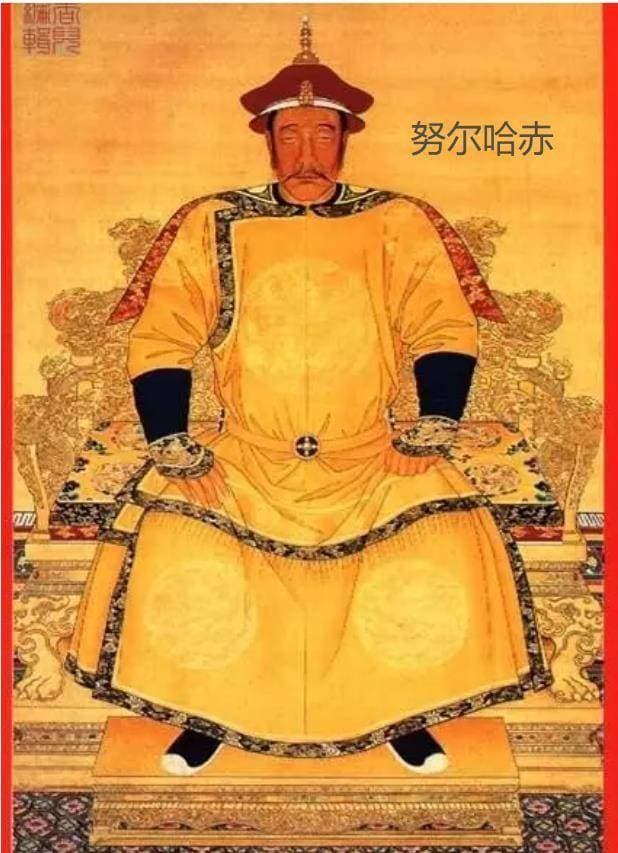 清朝十二位皇帝简介：从强盛走向衰败