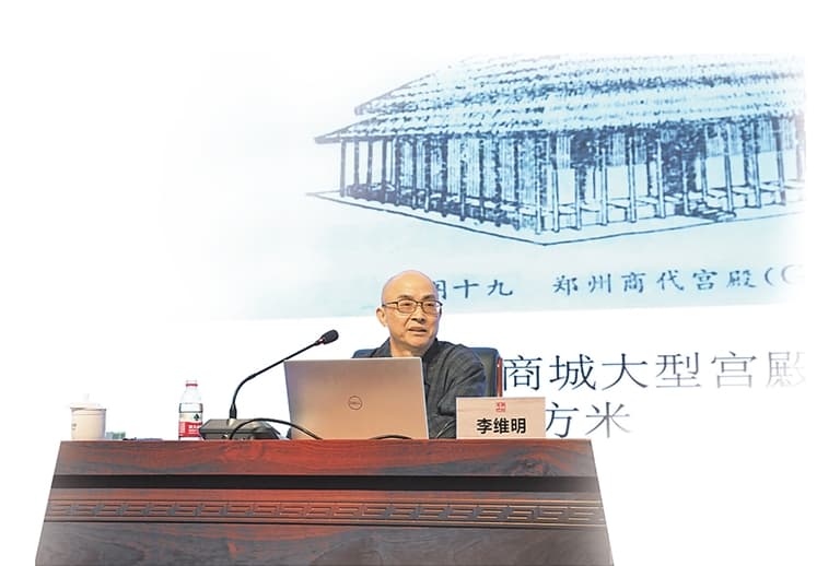 甲骨文里隐藏的夏商文化新证——专访中国国家博物馆研究员李维明