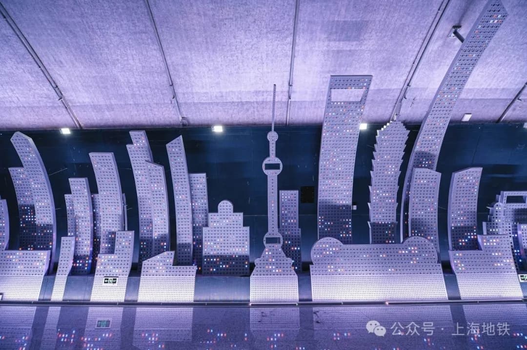 上海地铁沿线这些车站，藏着绝美艺术与文化