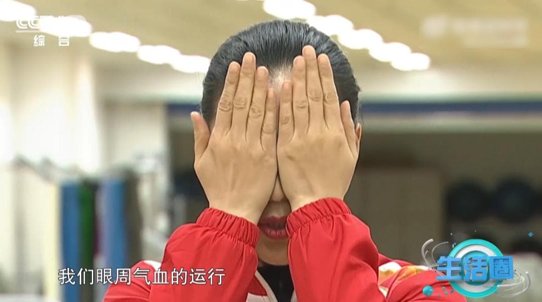 忍不住熬夜玩手机，如何把伤害降到最低？