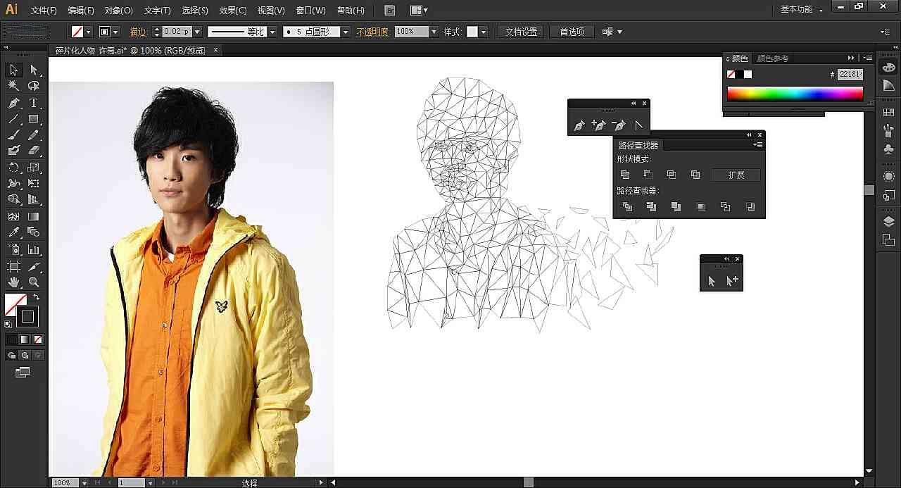 AI生成人物样貌描述指南：全面覆特征、风格与创作技巧