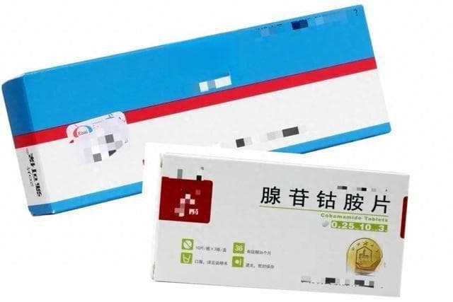 甲钴胺和腺苷钴胺的6大区别