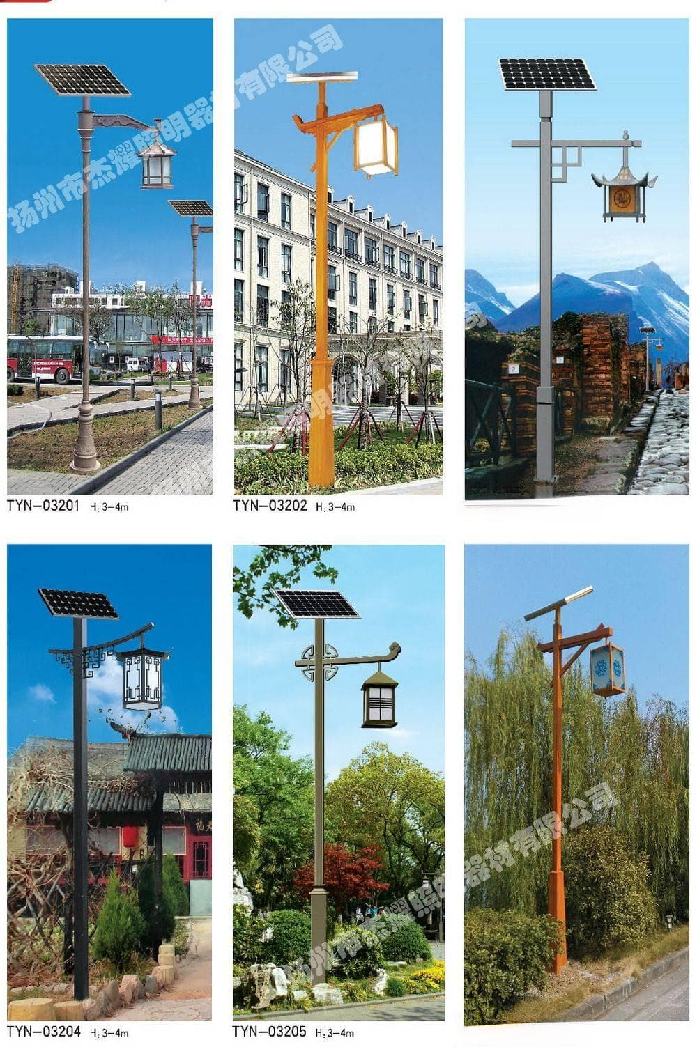 太阳能路灯的日常维护和保养有哪些内容呢