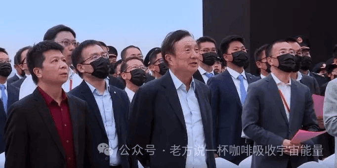任正非：“三碗不过岗”，这是华为的一个原则！