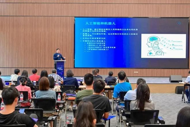 人工智能与人文精神：历史逻辑中的共生共融
