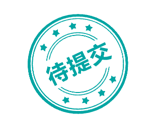 arXiv：国际知名学术资源共享平台