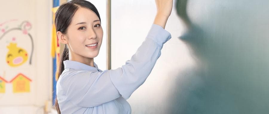 公费师范生毕业后可以考研吗？编制是终身的吗？六年内工资是多少？