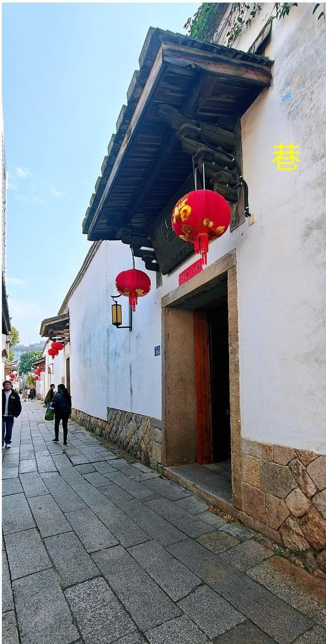 从“三个维度”看三坊七巷“半部中国近代史”之地位