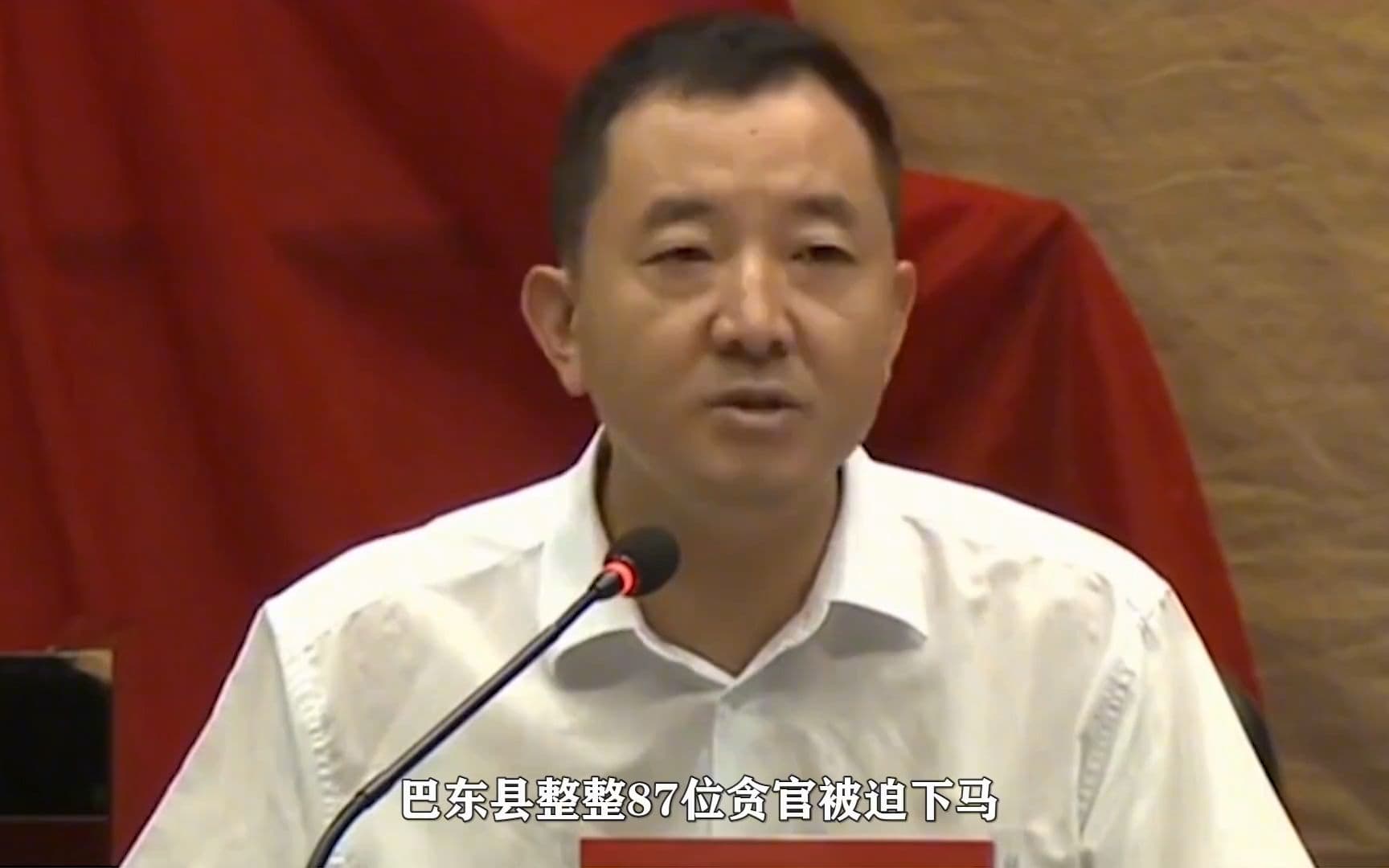 “网红”陈行甲的反腐往事，不必再提了