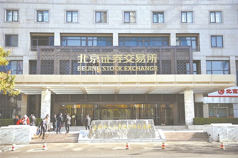 融资余额连创历史新高 北交所热门板块“吸金”强