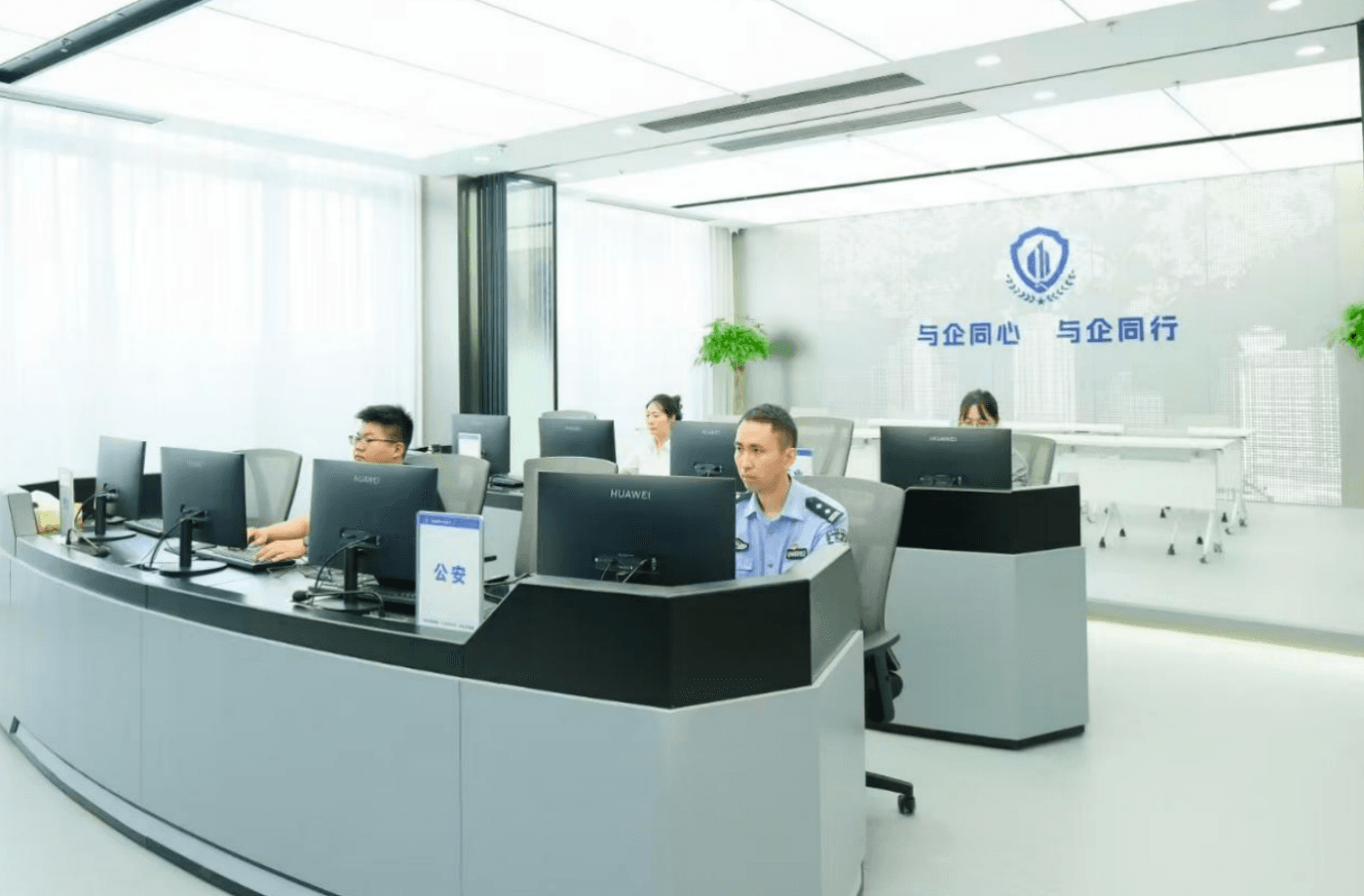 浙江嵊州：数字化赋能警务改革 提升公共服务效率
