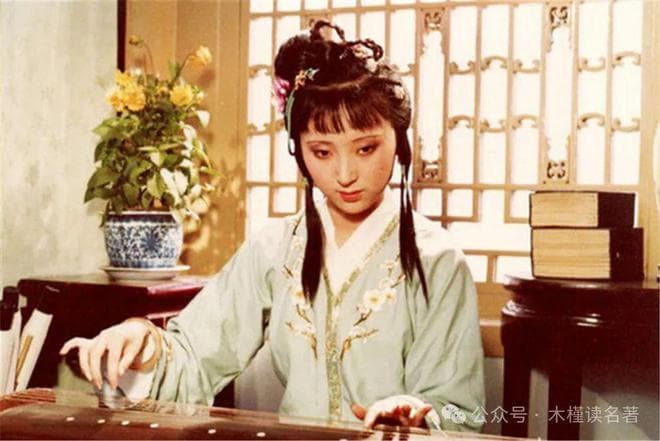 贾母为何舍弃林黛玉：深扒红楼联姻背后的三大残酷真相