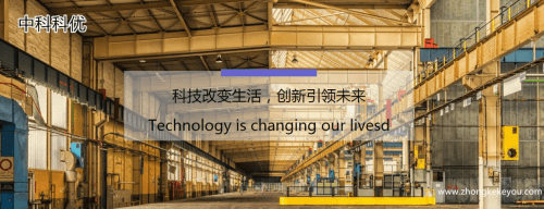 油水分离业界技术翘楚，分离效率大于99.93％的中科科优纳米纤维油水分离膜材料